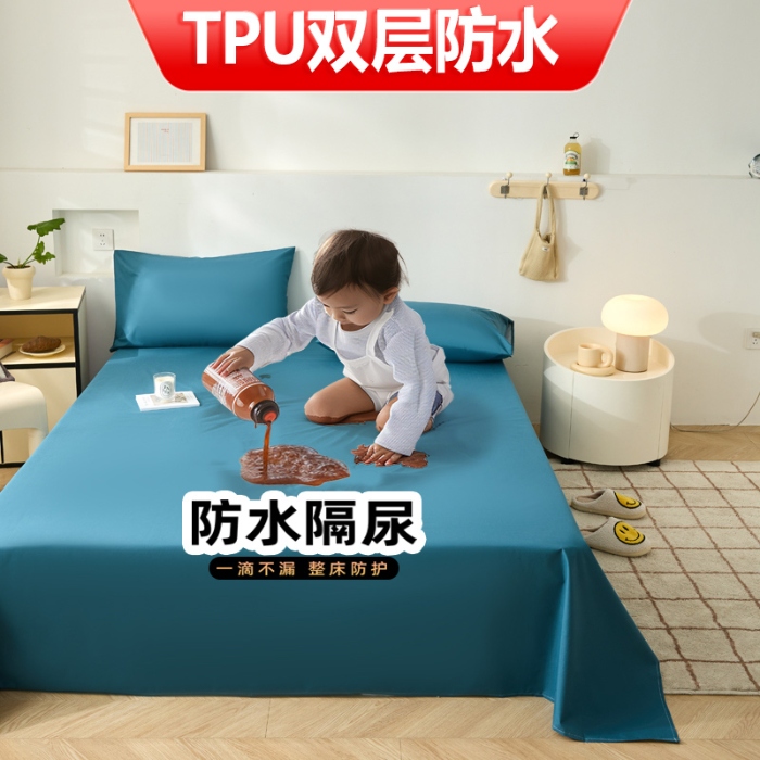 91家纺网 家纺一手货源 找家纺 （总）火星时代 2025TPU防水床单防失禁隔尿垫纯白色磨毛床罩套可水洗炕单