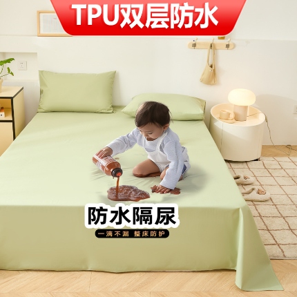 91家纺网 家纺一手货源 找家纺 （总）火星时代 2025TPU防水床单防失禁隔尿垫纯白色磨毛床罩套可水洗炕单