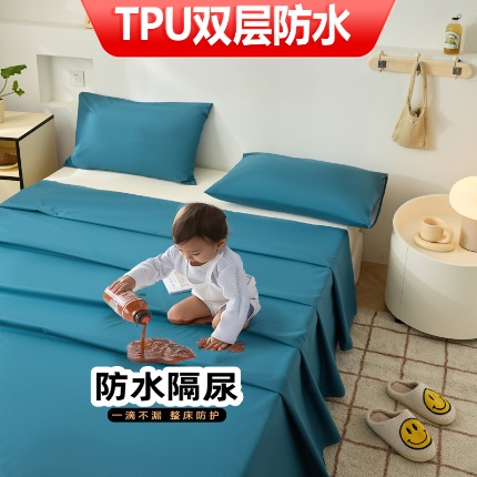 91家纺网 家纺一手货源 找家纺 （总）火星时代 2025TPU防水床单防失禁隔尿垫纯白色磨毛床罩套可水洗炕单