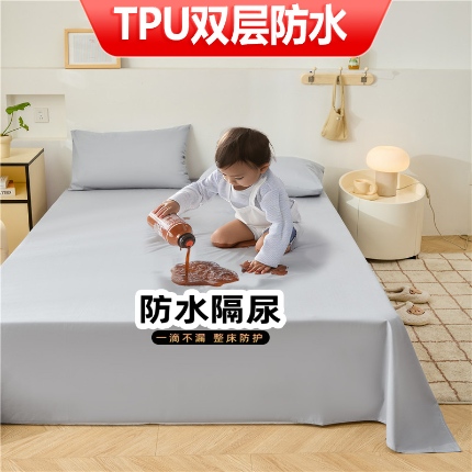 91家纺网 家纺一手货源 找家纺 （总）火星时代 2025TPU防水床单防失禁隔尿垫纯白色磨毛床罩套可水洗炕单
