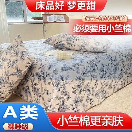 91家纺网 家纺一手货源 找家纺 （总）火星时代网供 2025新款A类小竺棉枕套枕头套子枕芯套儿童枕套便宜赠品枕皮套