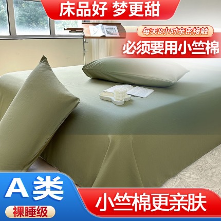 91家纺网 家纺一手货源 找家纺 （总）火星时代网供 2025新款A类小竺棉枕套枕头套子枕芯套儿童枕套便宜赠品枕皮套