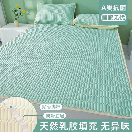 好梦来家纺（原锦茂家纺） 2025爆款加厚A类纯色乳胶席三件套凉感丝乳胶软席纯色冰丝凉席 薄荷绿