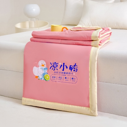 91家纺网 家纺一手货源 找家纺 （总）【苏东来】2025年夏季高端真锦氨凉感夏被纯色空调被单双人夏被春秋被子冰丝夏被被芯直播爆款