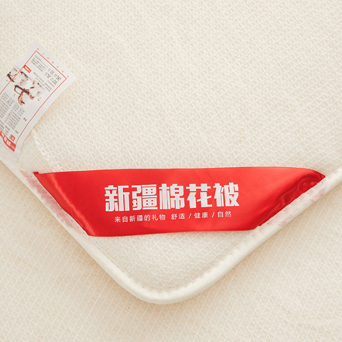 91家纺网 家纺一手货源 找家纺 【88种规格全尺寸不断货】100%新疆棉花被鱼鳞网纱加厚冬被