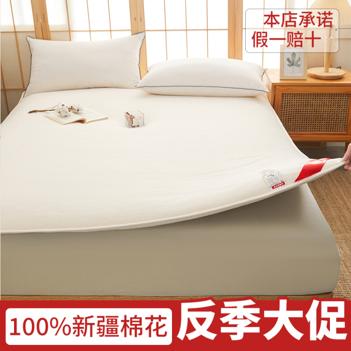 91家纺网 家纺一手货源 找家纺 【88种规格全尺寸不断货】100%新疆棉花被鱼鳞网纱加厚冬被