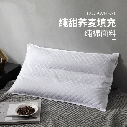 91家纺网 家纺一手货源 找家纺 纯棉全荞麦枕头枕芯壳低枕家用夏天凉枕单人皮助眠护颈椎枕硬