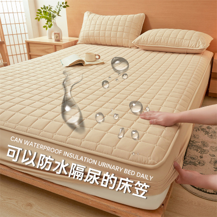 91家纺网 家纺一手货源 找家纺 （总）魅图家纺 2025新款A类原棉防水夹棉床笠