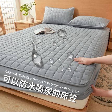 91家纺网 家纺一手货源 找家纺 （总）魅图家纺 2025新款A类原棉防水夹棉床笠