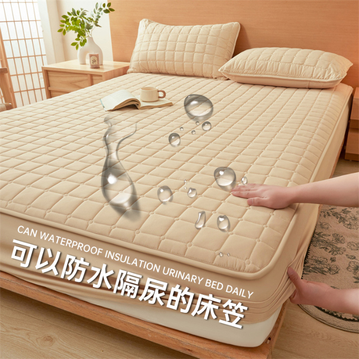 91家纺网 家纺一手货源 找家纺 魅图家纺 2025新款A类原棉防水夹棉床笠 流金