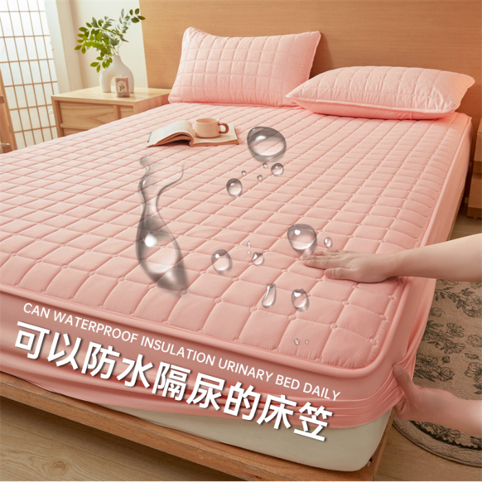 91家纺网 家纺一手货源 找家纺 魅图家纺 2025新款A类原棉防水夹棉床笠 浅玉