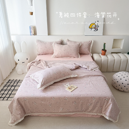 91家纺网 家纺一手货源 找家纺 吾欢心 2025新款水洗双层纱夏被四件套 海棠花开