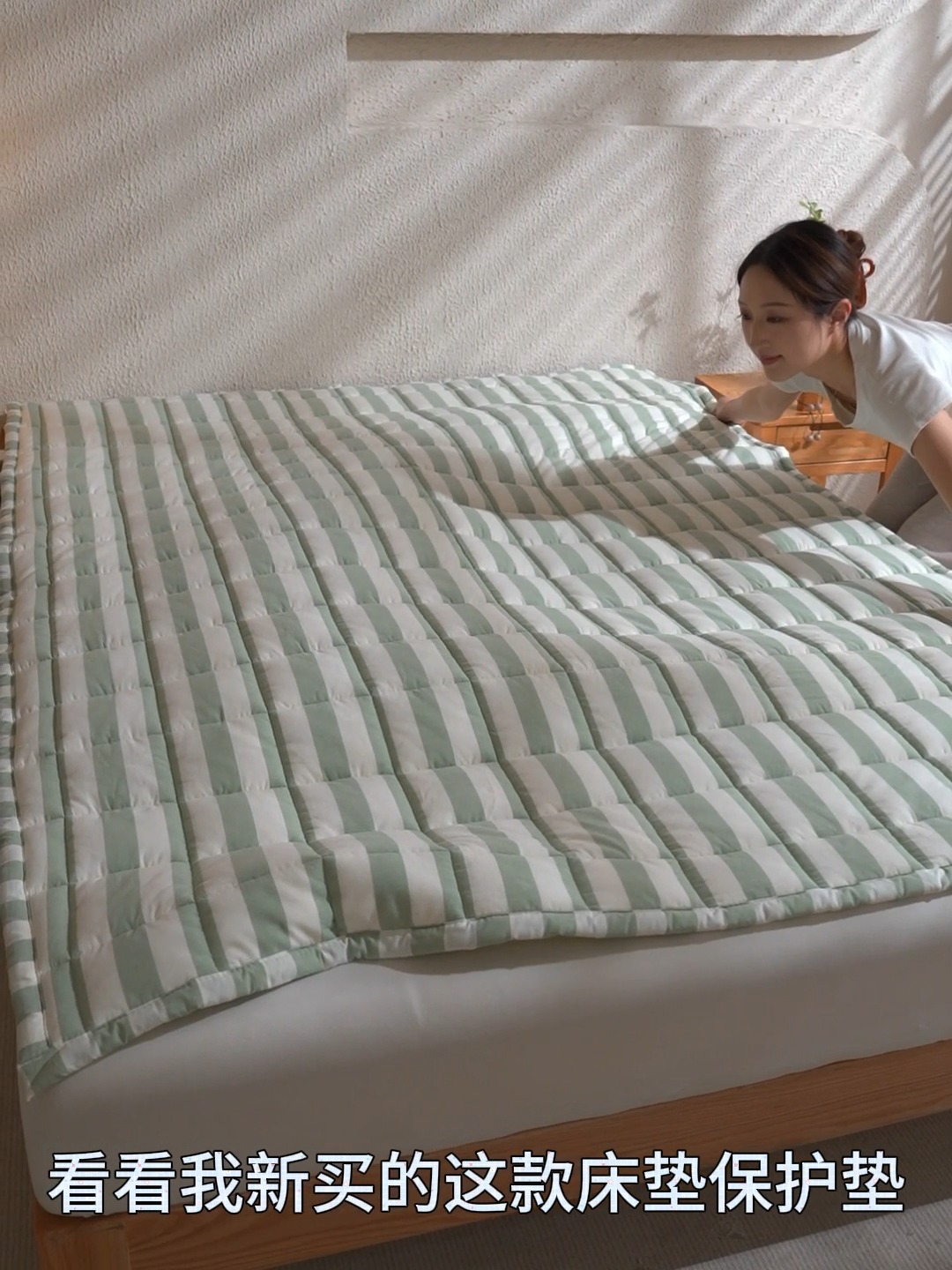 91家纺网 家纺一手货源 找家纺 丽诺床垫 2025新款亲肤舒适全棉纯棉色织棉花床褥床垫 细条绿