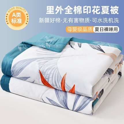91家纺网 家纺一手货源 找家纺 （总）尊妙被业2025新款全棉夏被纯棉印花空调被
