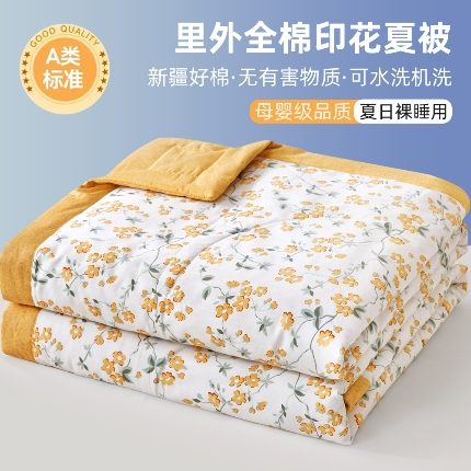 91家纺网 家纺一手货源 找家纺 （总）尊妙被业2025新款全棉夏被纯棉印花空调被