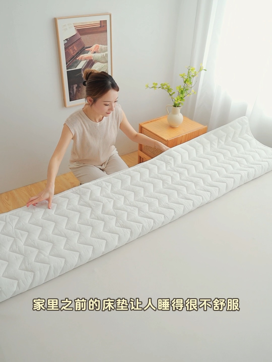 91家纺网 家纺一手货源 找家纺 （总）丽诺床垫 2024新款升级款全棉13372抗菌防滑床护垫