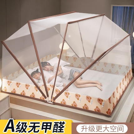91家纺网 家纺一手货源 找家纺 （总）抖音同款网红折叠蚊帐 2025夏季新款宿舍免安装文帐 上铺上下铺批发可咨询报价