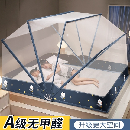 91家纺网 家纺一手货源 找家纺 （总）抖音同款网红折叠蚊帐 2025夏季新款宿舍免安装文帐 上铺上下铺批发可咨询报价
