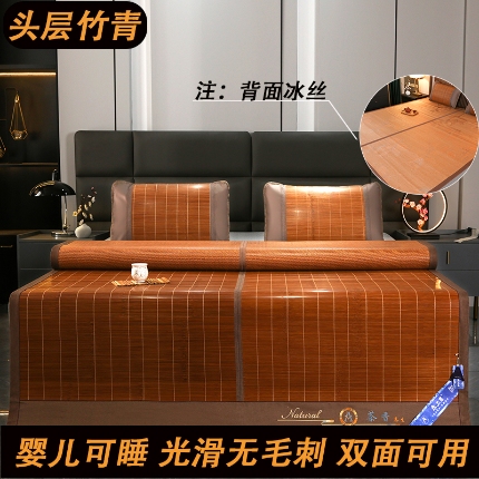 91家纺网 家纺一手货源 找家纺 艾特你 2025新款水洗棉印花四件套 蛋糕小熊