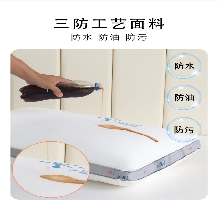 91家纺网 家纺一手货源 找家纺 露函 2025新款A类三防枕芯 枕头枕芯