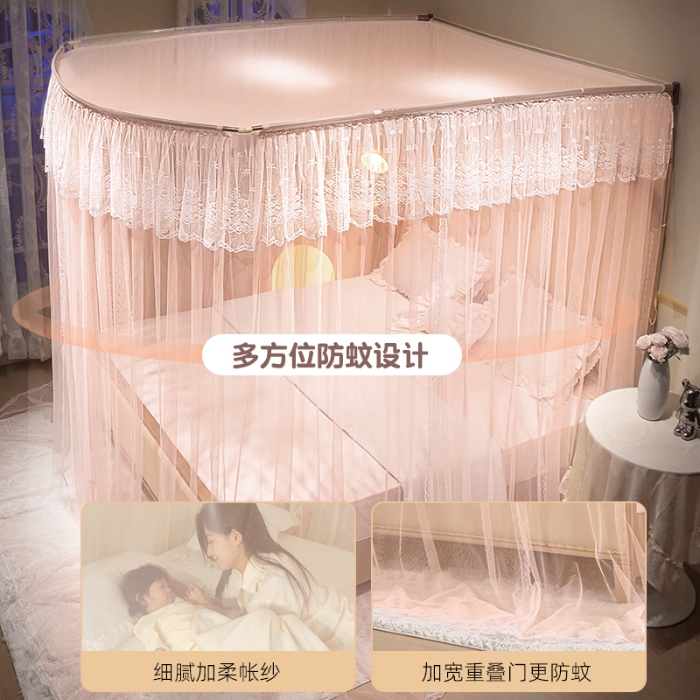 91家纺网 家纺一手货源 找家纺 （总）家居蚊帐钓鱼杆伸缩蚊帐可调节u型1.5宫廷1.2m1.8米床加密加厚文帐一套