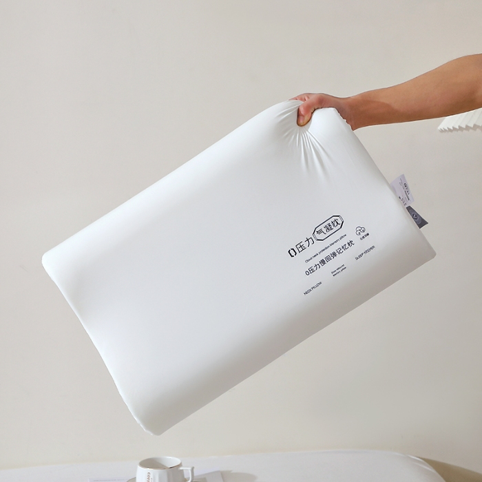 91家纺网 家纺一手货源 找家纺 （总）2025新款零压慢回弹记忆枕护颈枕