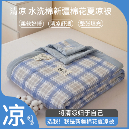 91家纺网 家纺一手货源 找家纺 （总）简冠 开学季2025植物羊绒学生宿舍上下铺学生三件套学生床垫被子被芯大礼包