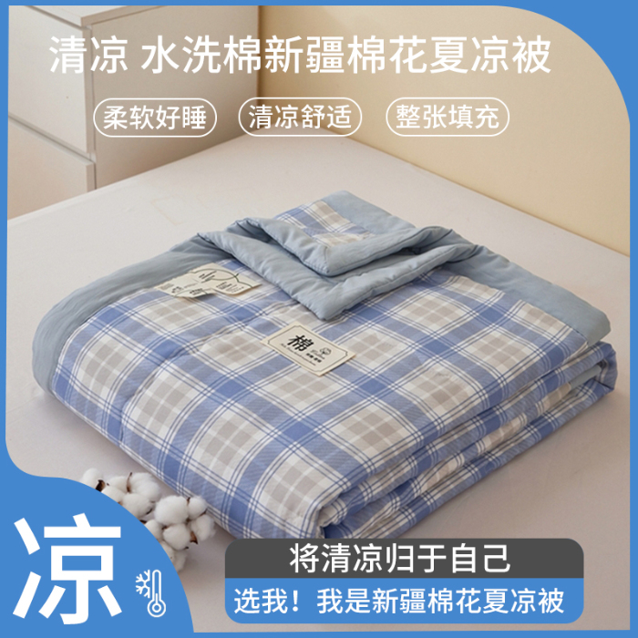 91家纺网 家纺一手货源 找家纺 （总）简冠家纺 2025新款水洗棉新疆棉花夏被夏凉被无印风