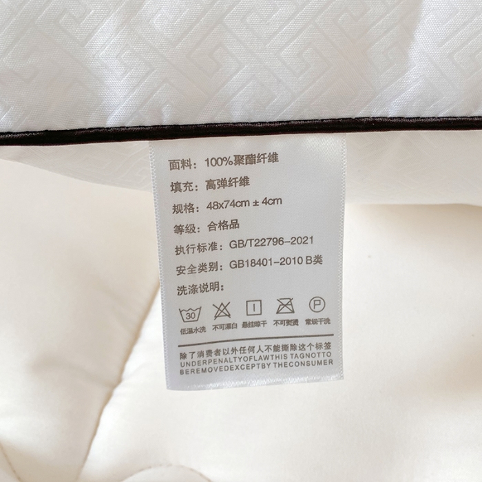 91家纺网 家纺一手货源 找家纺 （总）2025新款超柔床垫床褥学生宿舍单人垫被褥子加厚床垫