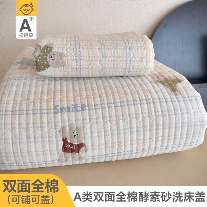 91家纺网 家纺一手货源 找家纺 （总）双面纯棉全棉酵素砂洗床盖绗缝软床垫夹棉床单