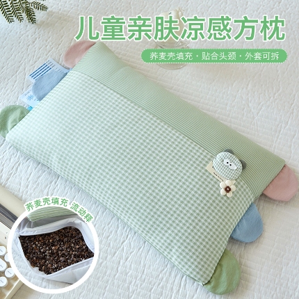 （總）2025新款 兒童卡通蕎麥枕芯涼感枕頭 甜蕎香眠枕學生兒童護頸枕芯安睡枕頭