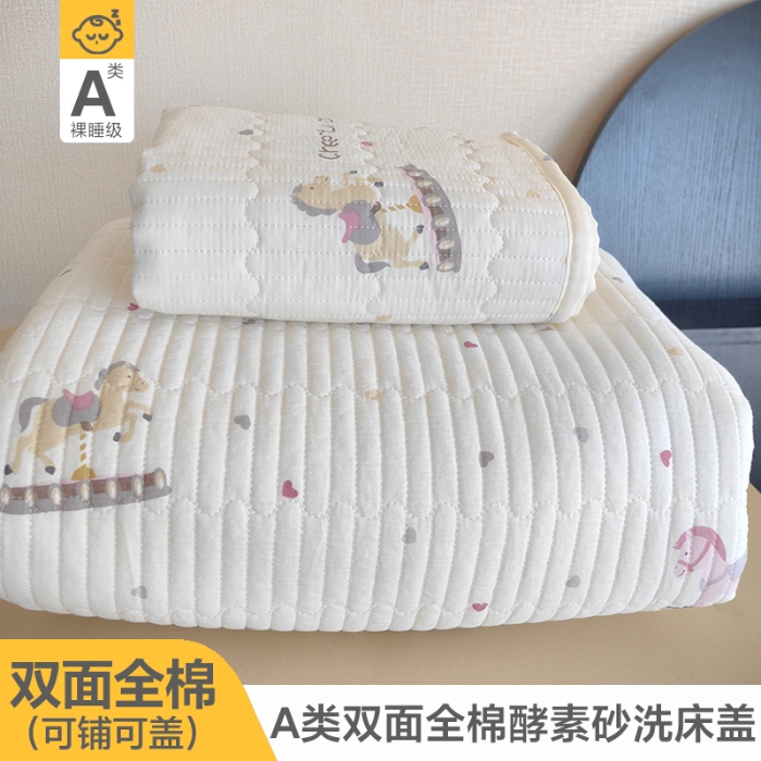 91家纺网 家纺一手货源 找家纺 （总）双面纯棉全棉酵素砂洗床盖绗缝软床垫夹棉床单