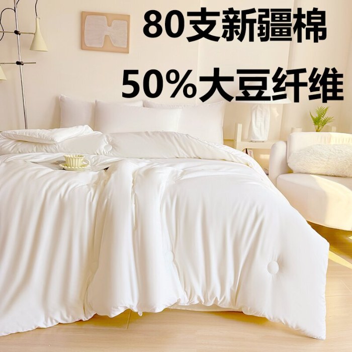 91家纺网 家纺一手货源 找家纺 （总）四季被业80支长绒棉全棉纯棉大豆被50%大豆纤维夏被空调被夏凉被春秋被冬被