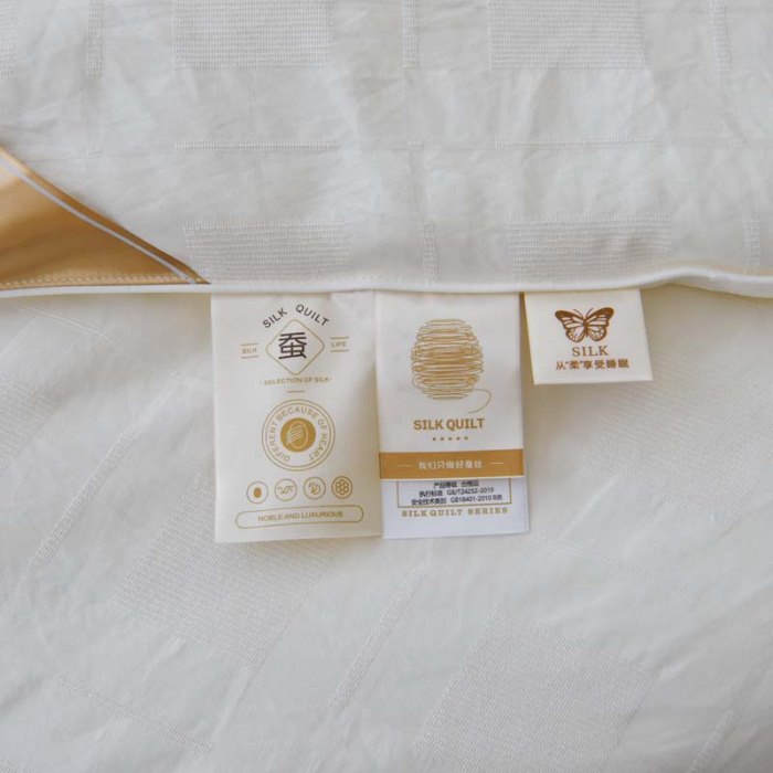91家纺网 家纺一手货源 找家纺 缦纯 天然柞蚕丝被 手工纯蚕丝被 夏被空调被 春秋被 冬被蚕丝被芯 本白色