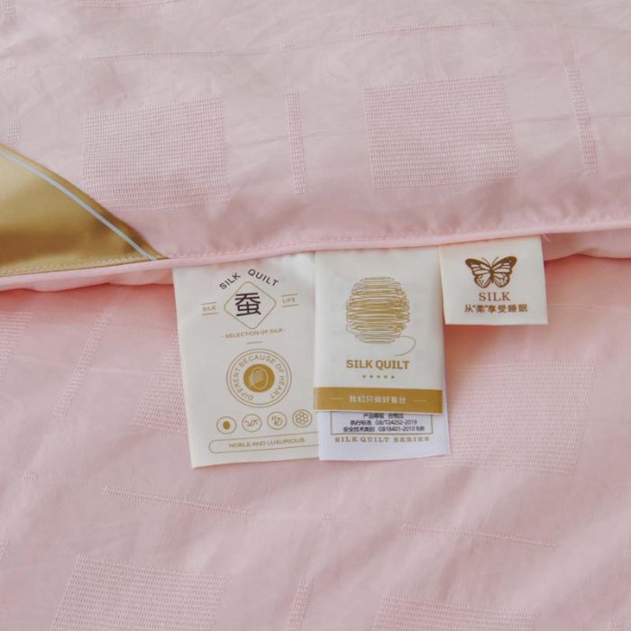 91家纺网 家纺一手货源 找家纺 缦纯 天然柞蚕丝被 手工纯蚕丝被 夏被空调被 春秋被 冬被蚕丝被芯 玉色