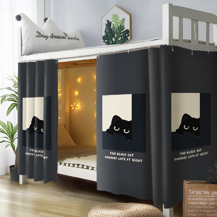 91家纺网 家纺一手货源 找家纺 （总）学生宿舍床帘上下铺隐私帘员工宿舍简易床帘CL52批发可咨询报价