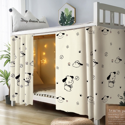 91家纺网 家纺一手货源 找家纺 （总）学生宿舍床帘上下铺隐私帘员工宿舍简易床帘CL52批发可咨询报价