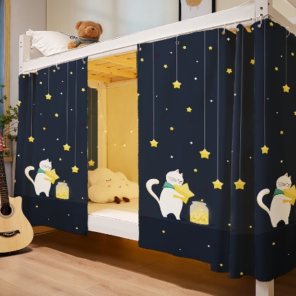 91家纺网 家纺一手货源 找家纺 （总）学生宿舍床帘上下铺隐私帘员工宿舍简易床帘CL52批发可咨询报价