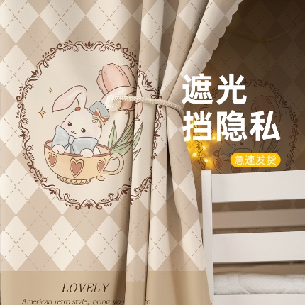 91家纺网 家纺一手货源 找家纺 （总）学生宿舍床帘上下铺隐私帘员工宿舍简易床帘CL52批发可咨询报价