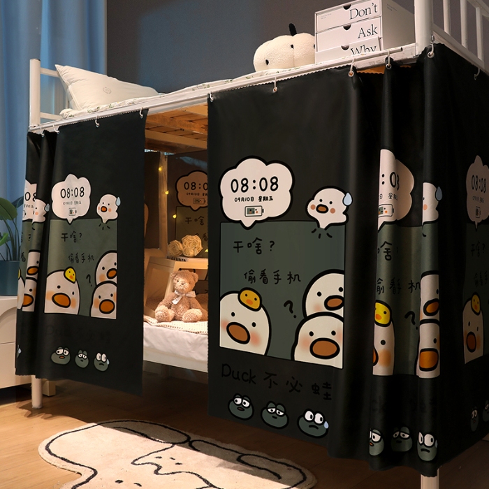 91家纺网 家纺一手货源 找家纺 （总）学生宿舍床帘上下铺隐私帘员工宿舍简易床帘CL52批发可咨询报价