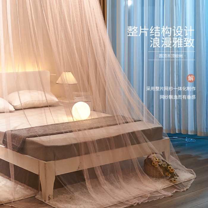 91家纺网 家纺一手货源 找家纺 （总）免安装圆顶公主蚊帐 家用床上成人吊顶床幔床纱加密加厚床帐