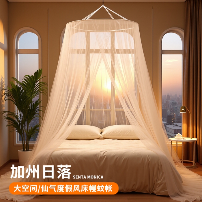 91家纺网 家纺一手货源 找家纺 （总）免安装圆顶公主蚊帐 家用床上成人吊顶床幔床纱加密加厚床帐
