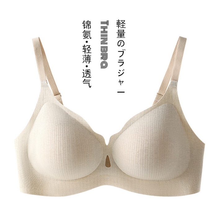 91家纺网 家纺一手货源 找家纺 【暗纹锦氨文胸】2025新款日式无印暗纹锦氨文胸良品无痕凉感内衣透气无钢圈固定杯女生胸罩