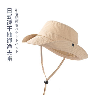 【抽绳渔夫帽】2025新款日式无印速干抽绳渔夫帽良品遮阳夏季男女防晒薄钓鱼户外透气帽子