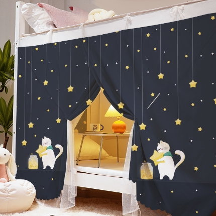 91家纺网 家纺一手货源 找家纺 （总）学生宿舍一体式床帘 寝室ins风两用蚊帐 上铺下铺遮光布