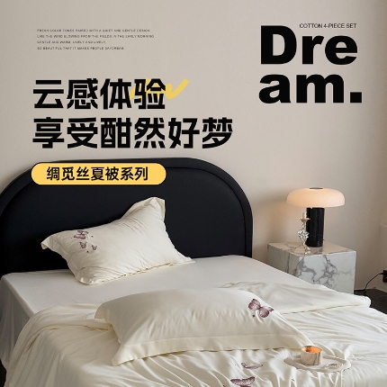 91家纺网 家纺一手货源 找家纺 极速美工  绸觅丝夏被详情案例