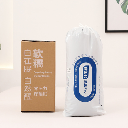 91家纺网 家纺一手货源 找家纺 （总）闲鱼家纺 2025新款某朵同款深睡Pro夏被 自在眠  自然醒