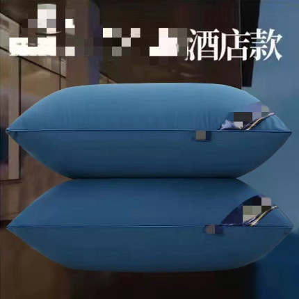 91家纺网 家纺一手货源 找家纺 （总）宇诺  2025新款希尔顿酒店羽丝绒枕头枕芯送货来样定做跑量枕头枕芯