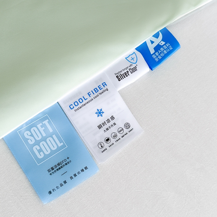 91家纺网 家纺一手货源 找家纺 泰迪爱兰Teddy ISLAND 2026新款冰淇淋凉感夏被 抹茶绿+灰