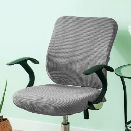 91家纺网 家纺一手货源 找家纺 外贸尺寸-华夫格分体椅套 弹力办公室椅套子